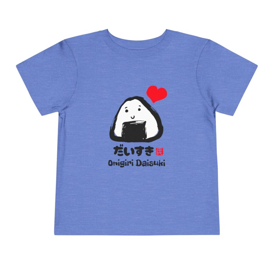 Onigiri Daisuki Toddler Tee - Cute Short Sleeve Shirt - Image 5