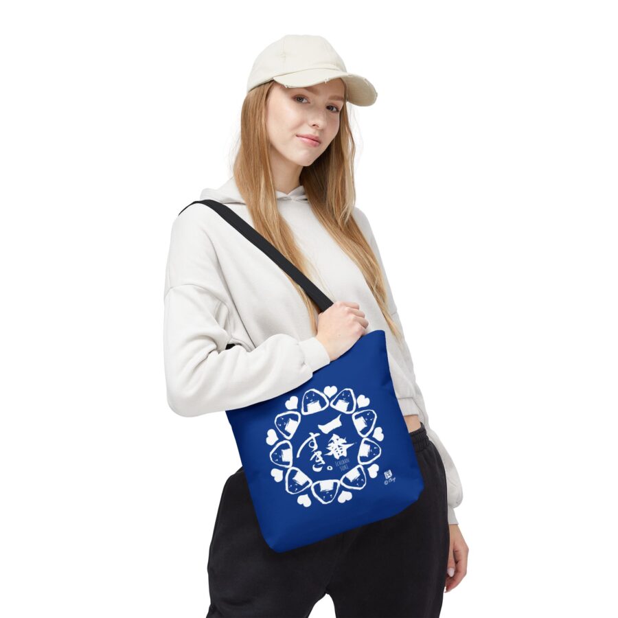 Onigiri Love -Tote Bag - Perfect for Everyday Use - Image 3