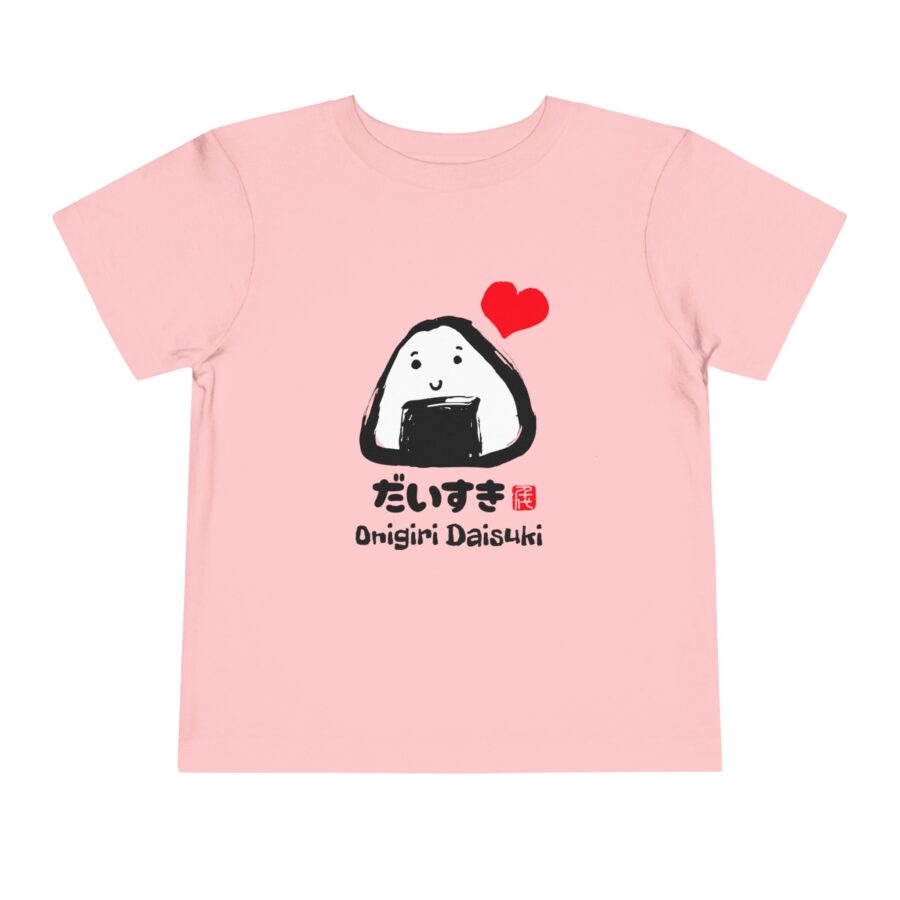 Onigiri Daisuki Toddler Tee - Cute Short Sleeve Shirt - Image 7