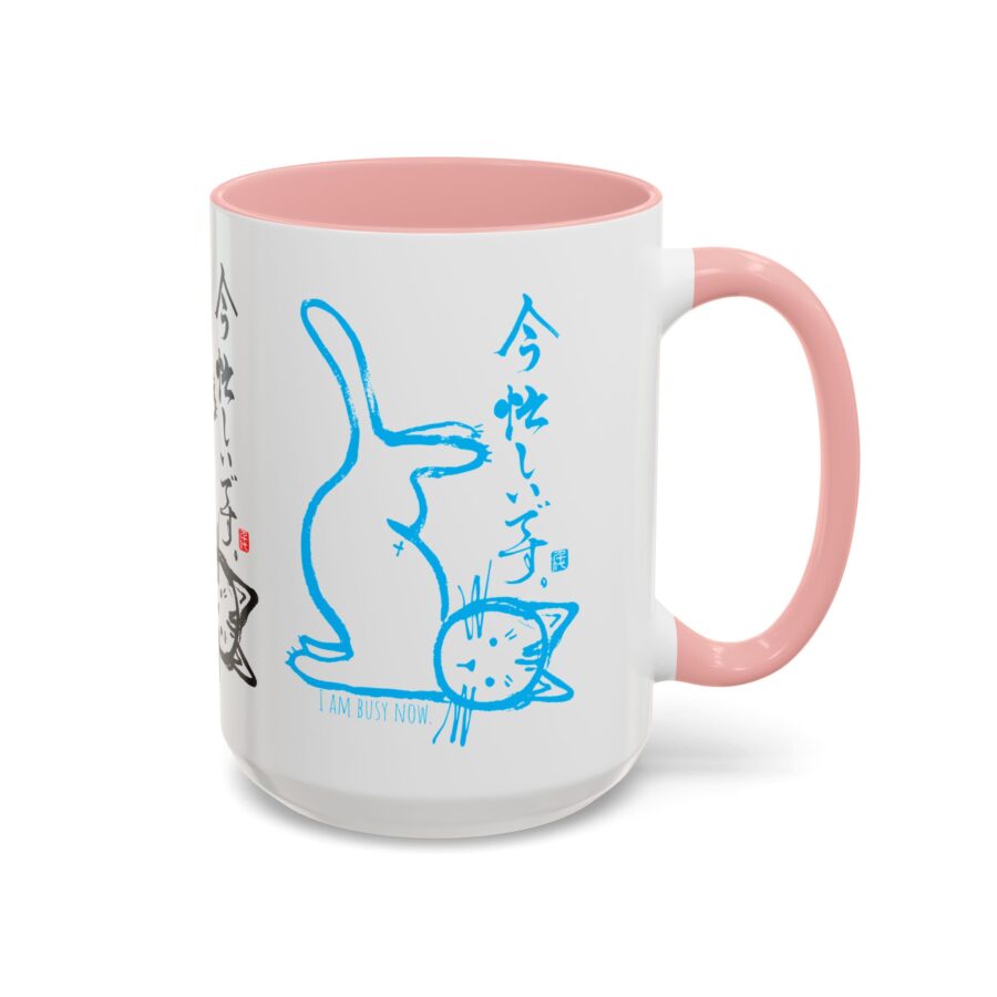 Yoga Cat- I Am Busy Now,  15oz coffee mug＋ three color cats - Image 5