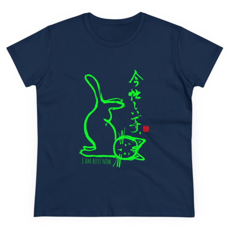 Yoga Cat "I Am Busy Now"- Women's  Graphic T-Shirt - Image 2