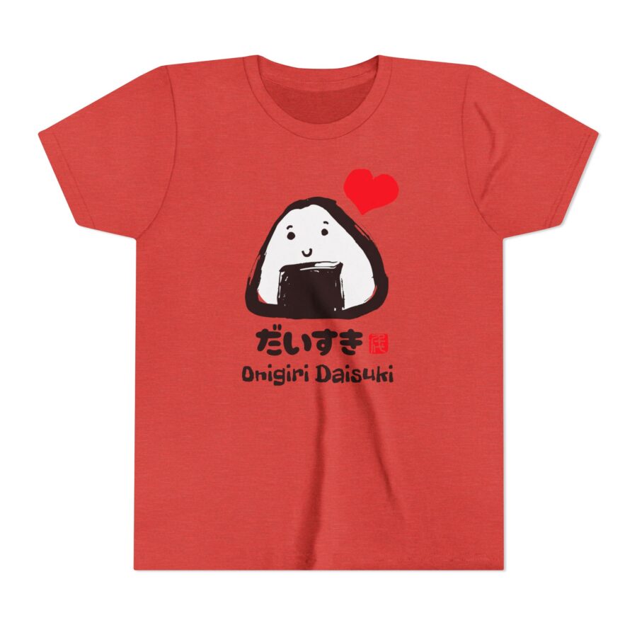 Cute Onigiri Daisuki ( I love Riceball)- Youth Shirt - Image 7