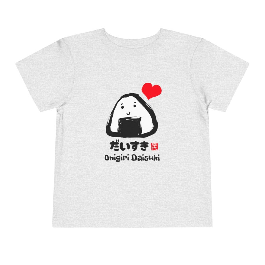 Onigiri Daisuki Toddler Tee - Cute Short Sleeve Shirt - Image 3