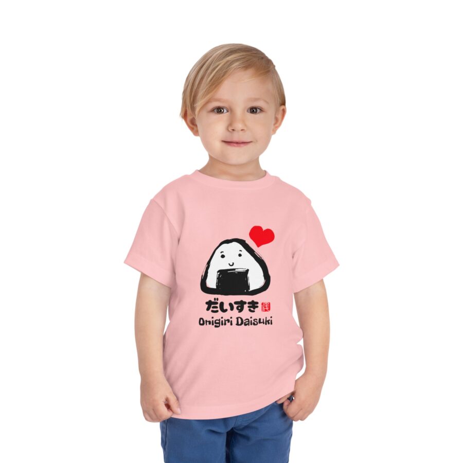 Onigiri Daisuki Toddler Tee - Cute Short Sleeve Shirt - Image 8