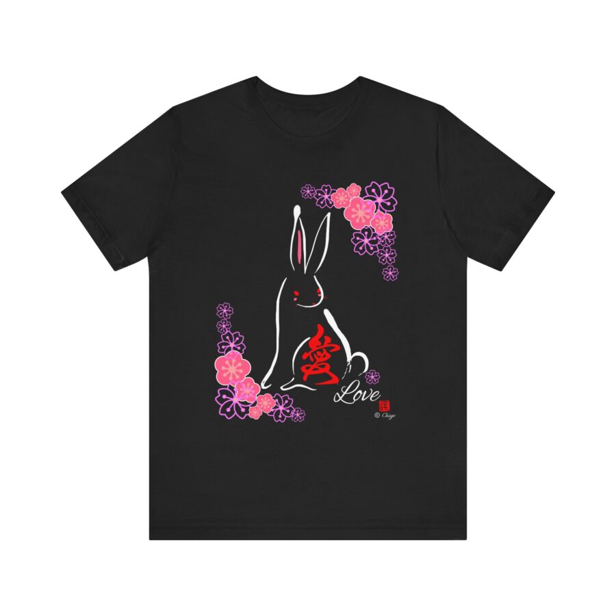 Rabbit Love (Usagi Love) T-Shirt | Unisex