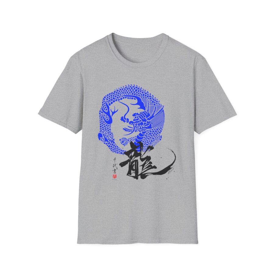 Unisex Softstyle T-Shirt with Japanese Dragon Design - Image 3