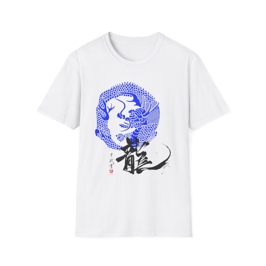 Unisex Softstyle T-Shirt with Japanese Dragon Design