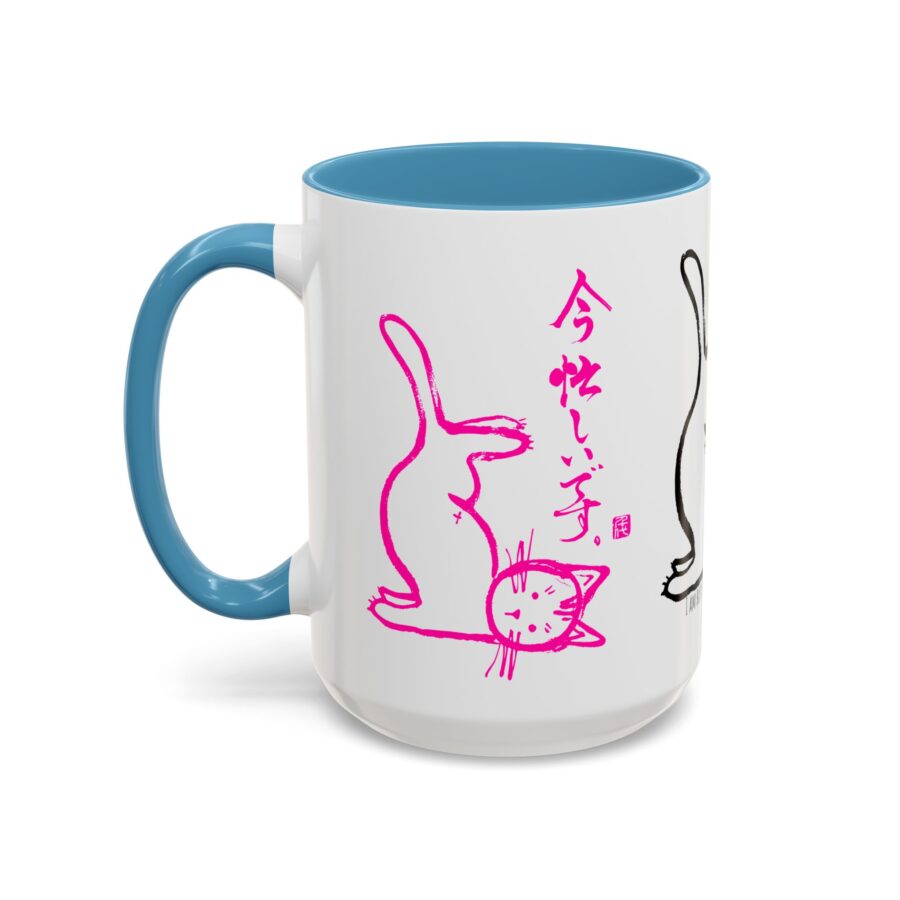 Yoga Cat- I Am Busy Now,  15oz coffee mug＋ three color cats - Image 2