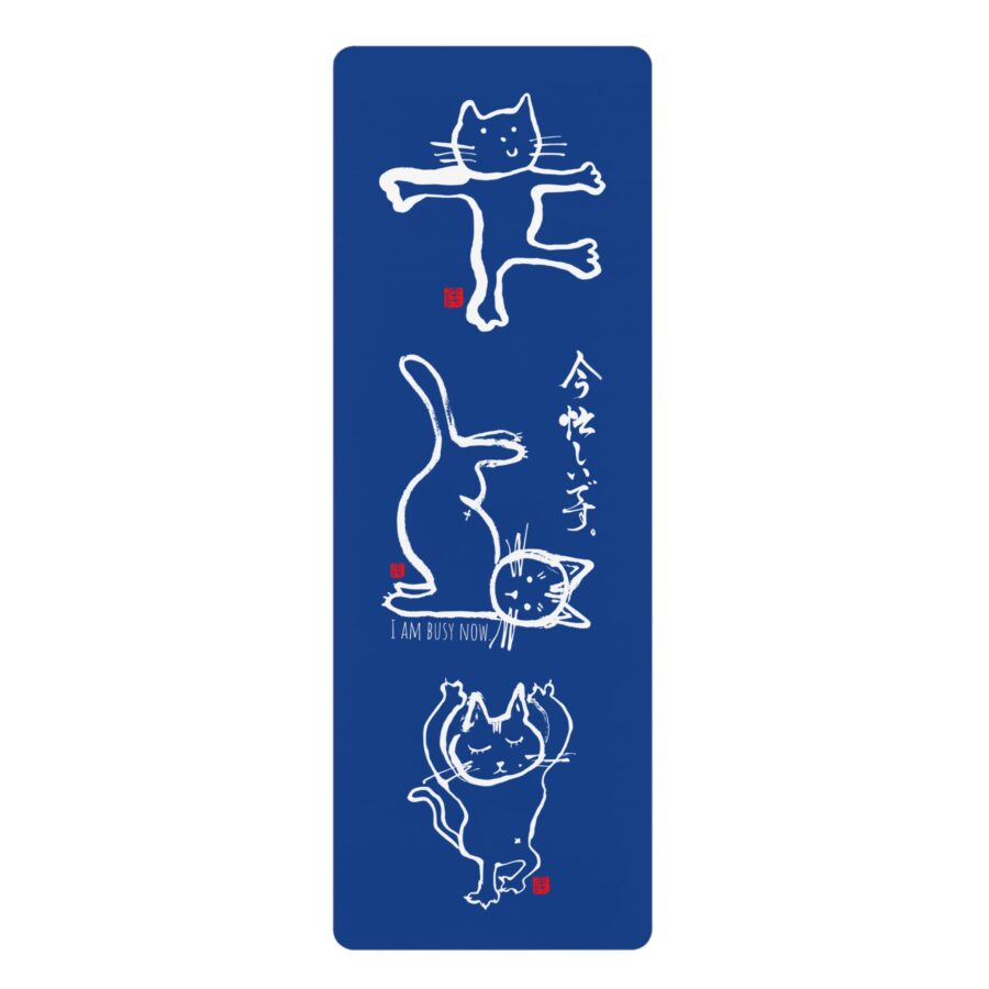 Yoga Cat (I am busy now) Rubber Yoga Mat - Eco-Friendly & Non-Slip