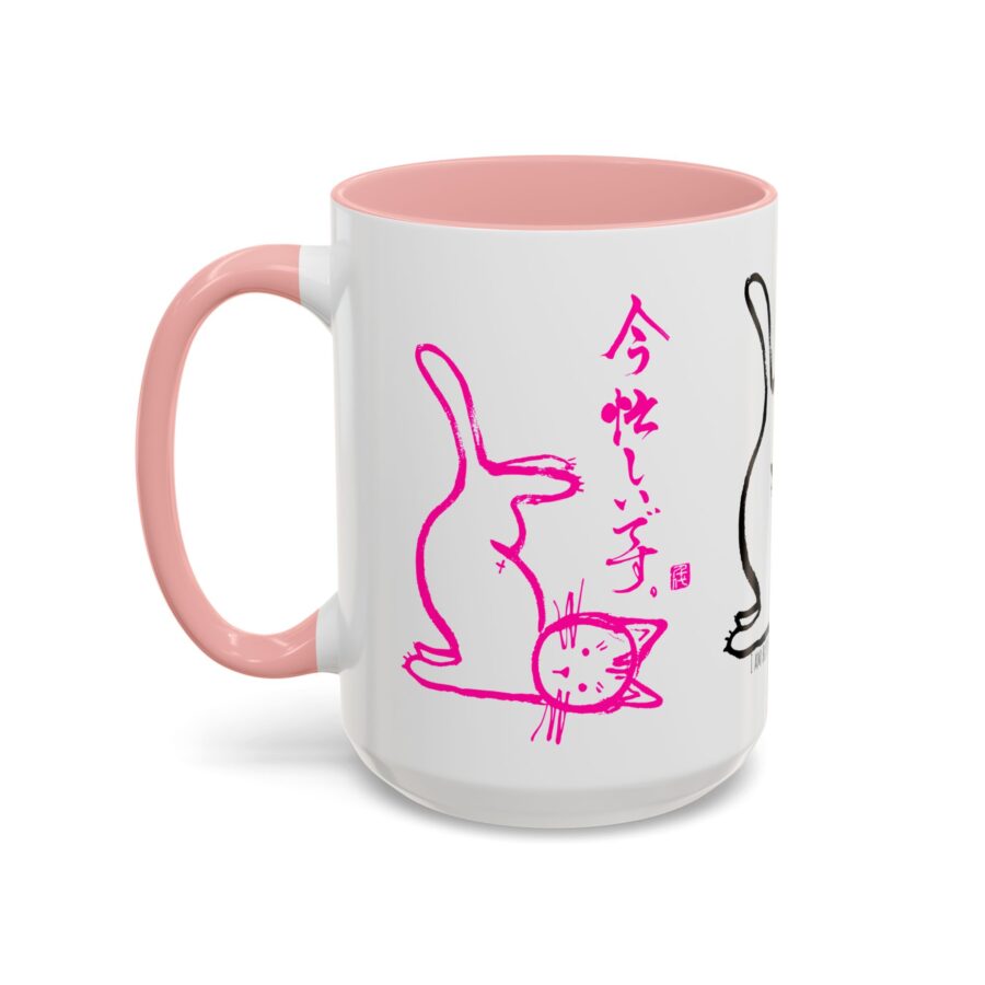 Yoga Cat- I Am Busy Now,  15oz coffee mug＋ three color cats - Image 6