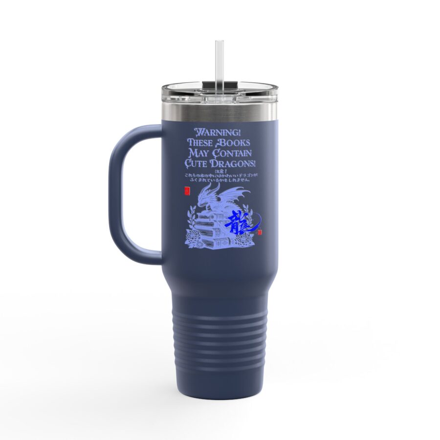 Cute Dragon(龍) Travel Mug 40oz-Perfect for Book Lovers