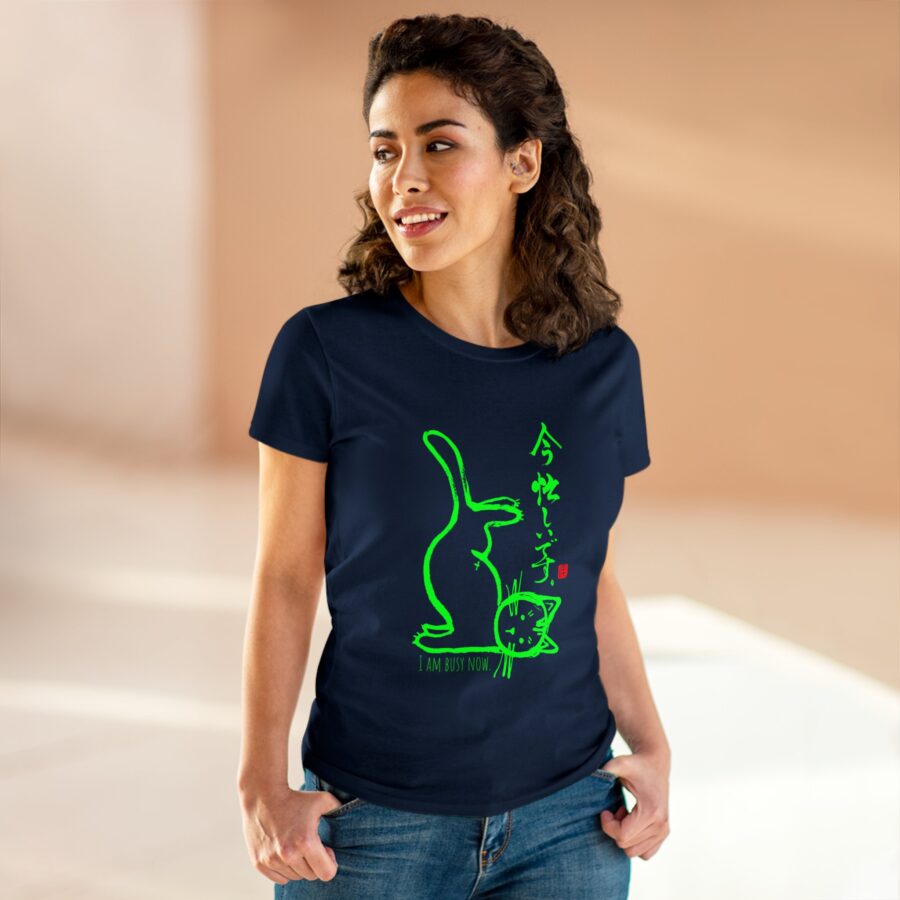 Yoga Cat "I Am Busy Now"- Women's  Graphic T-Shirt