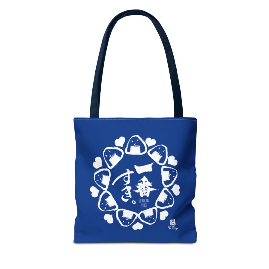 Onigiri Love -Tote Bag - Perfect for Everyday Use - Image 8