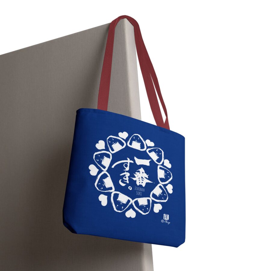 Onigiri Love -Tote Bag - Perfect for Everyday Use - Image 6