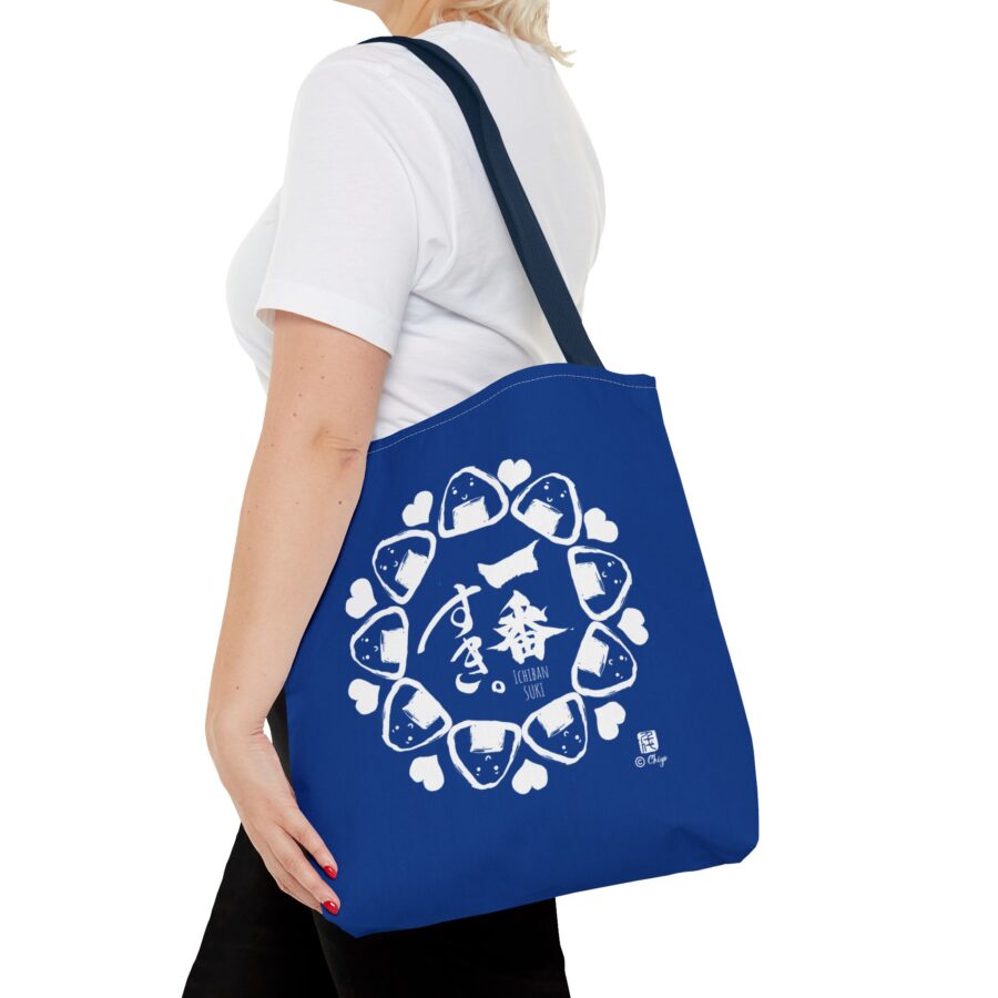 Onigiri Love -Tote Bag - Perfect for Everyday Use - Image 9