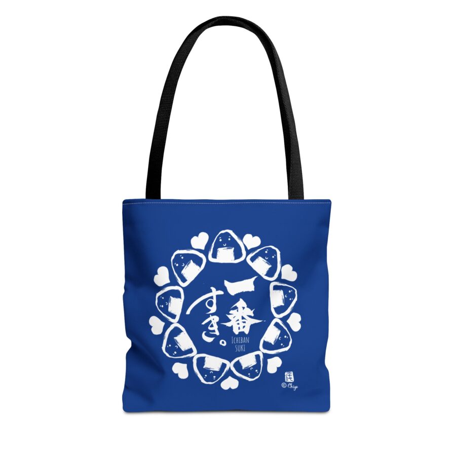 Onigiri Love -Tote Bag - Perfect for Everyday Use - Image 2