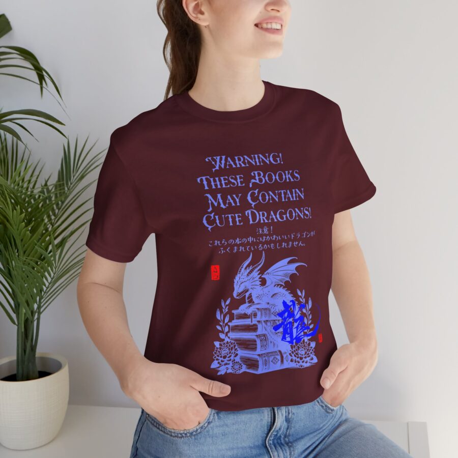 Cute Dragon (龍)Tee - Unisex Jersey Short Sleeve T-Shirt for Book Lovers - Image 18