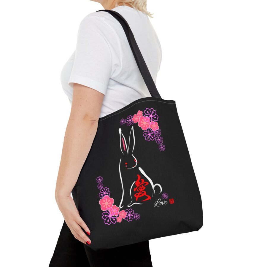 Love(愛) Rabbit(Usagi) Tote Bag ( 3 sizes) - Image 2