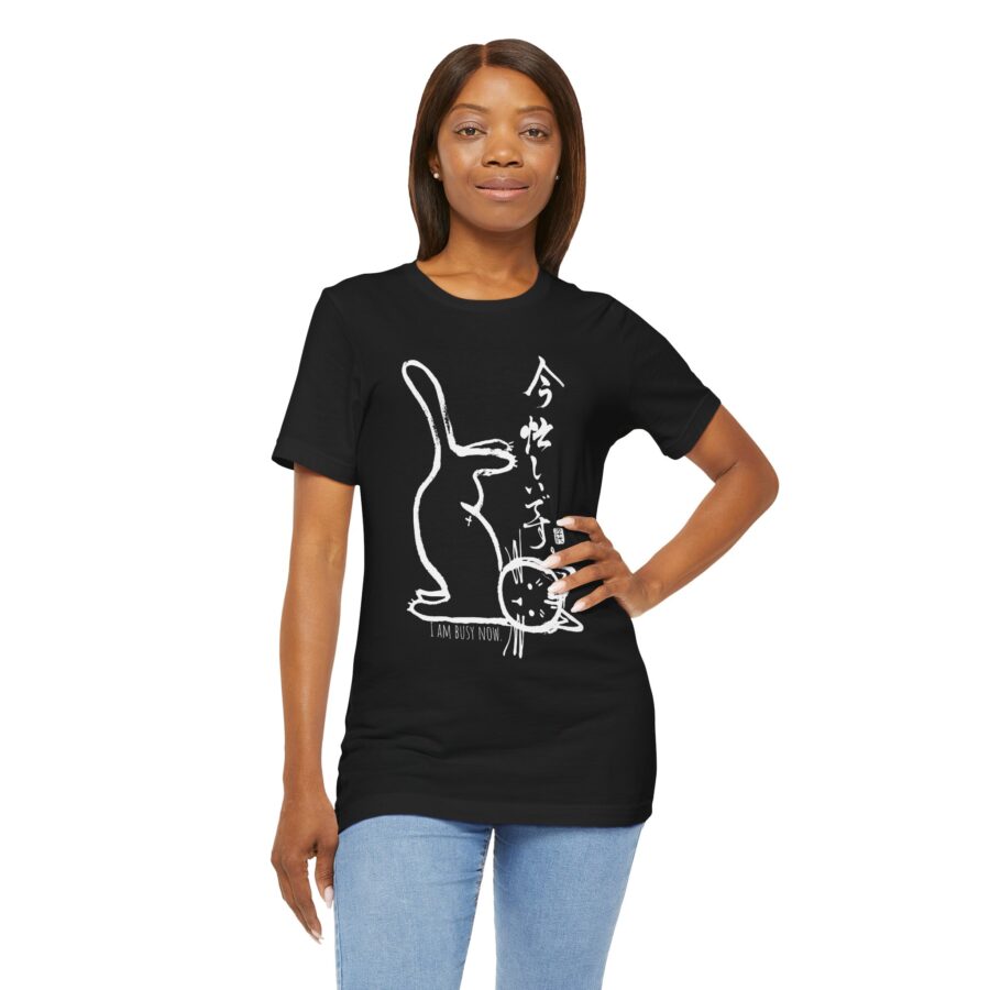 Yoga Cat 'I AM BUSY NOW!'- Unisex T-shirt - Image 2