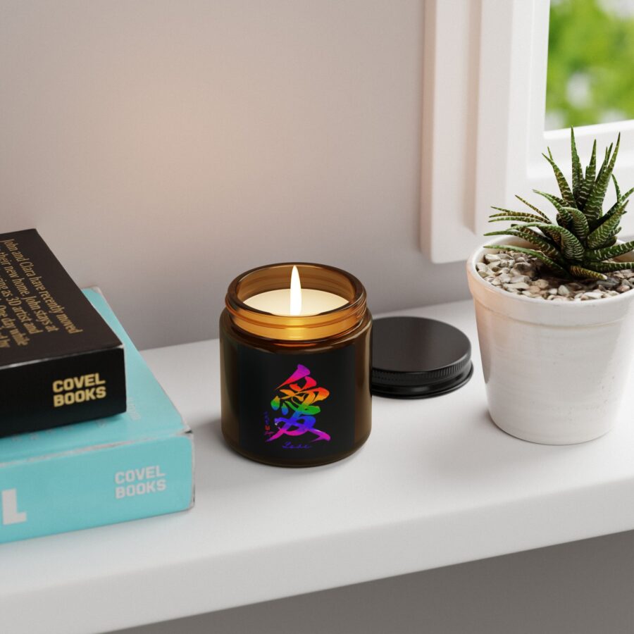 Love (愛)　Scented Soy Candle - Rainbow Design in Amber Jar - Image 4