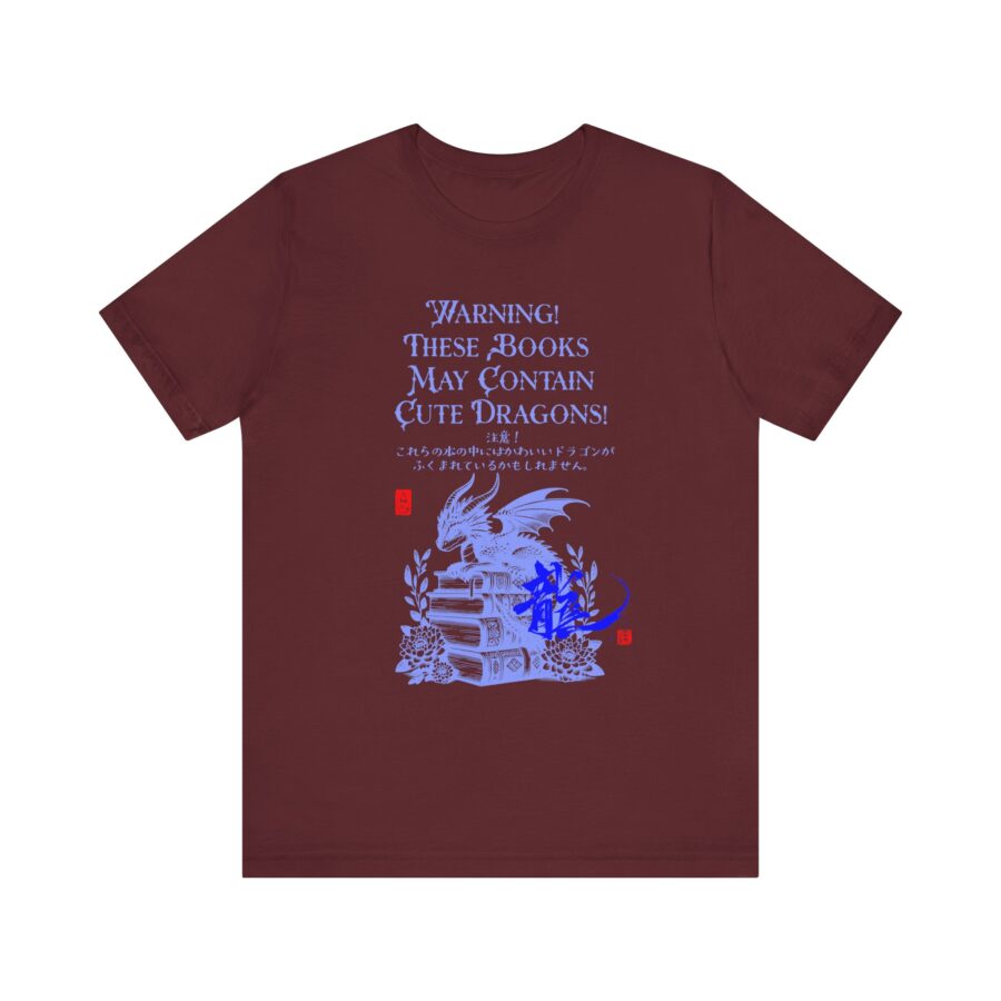 Cute Dragon (龍)Tee - Unisex Jersey Short Sleeve T-Shirt for Book Lovers - Image 16