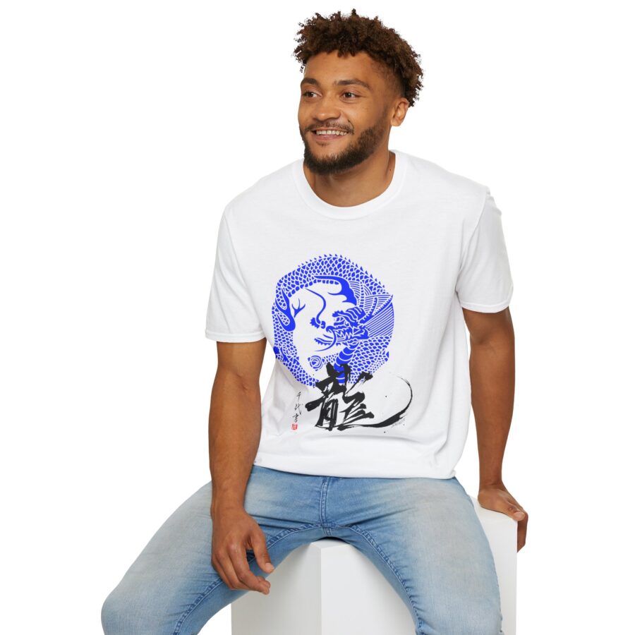 Unisex Softstyle T-Shirt with Japanese Dragon Design - Image 2