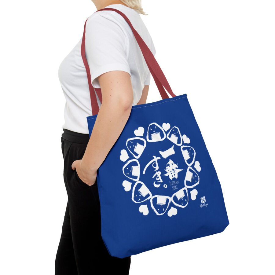 Onigiri Love -Tote Bag - Perfect for Everyday Use