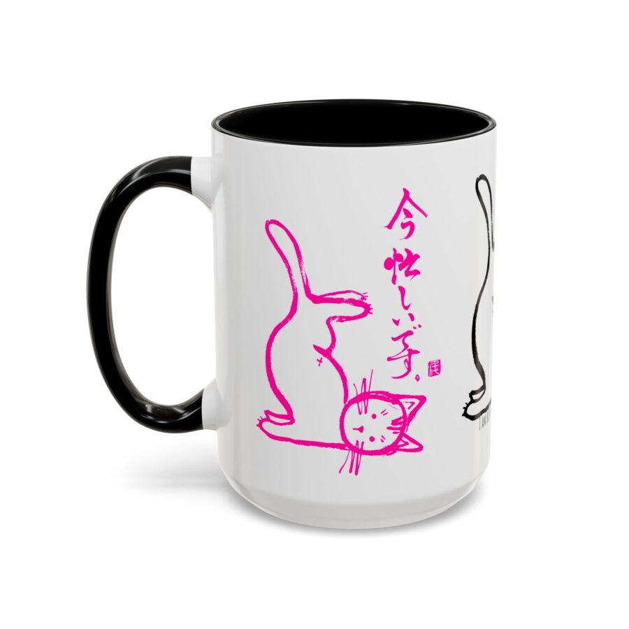 Yoga Cat- I Am Busy Now,  15oz coffee mug＋ three color cats - Image 4