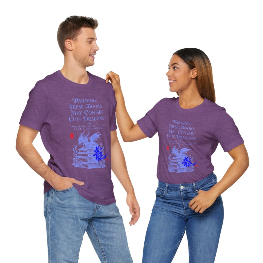 Cute Dragon (龍)Tee - Unisex Jersey Short Sleeve T-Shirt for Book Lovers - Image 15