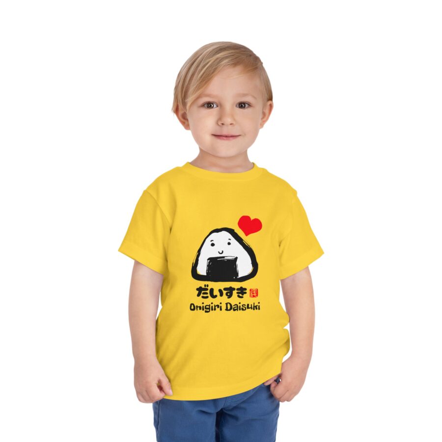 Onigiri Daisuki Toddler Tee - Cute Short Sleeve Shirt