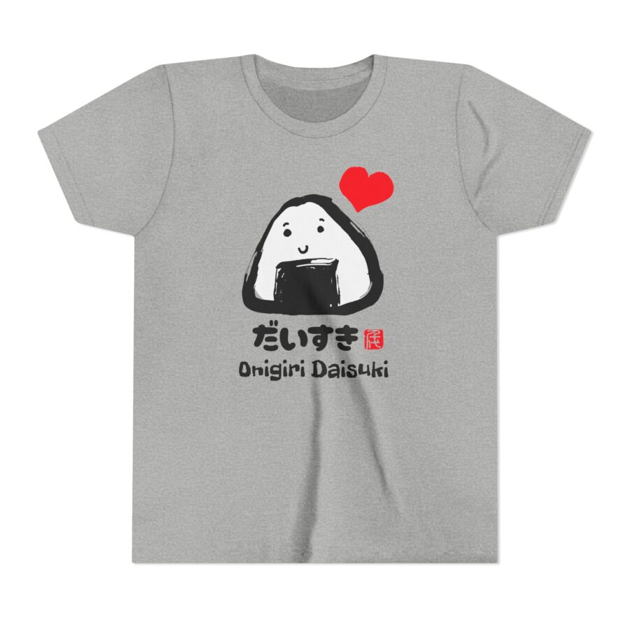 Cute Onigiri Daisuki ( I love Riceball)- Youth Shirt