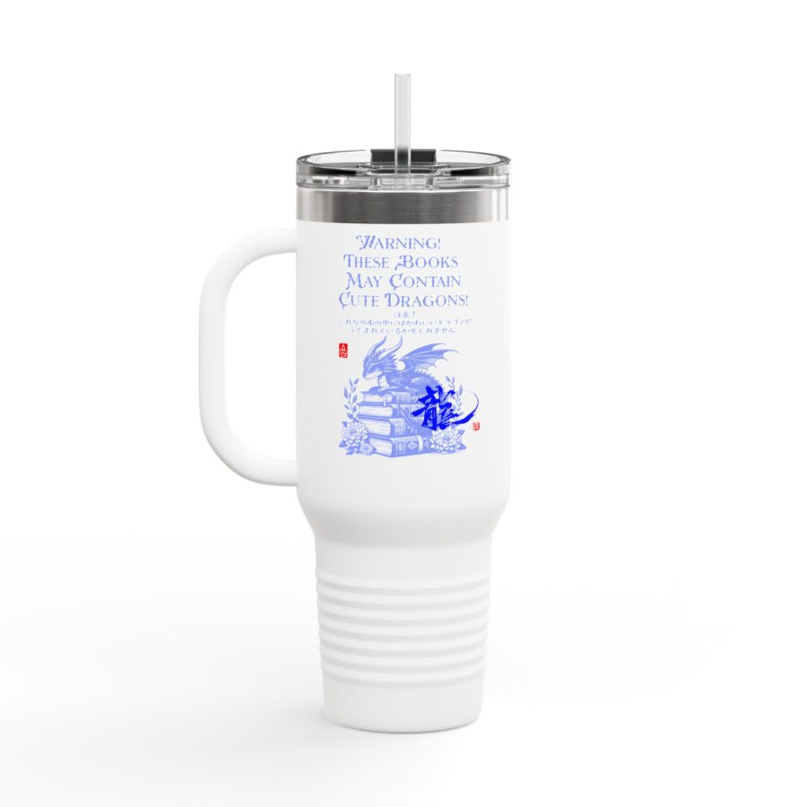 Cute Dragon(龍) Travel Mug 40oz-Perfect for Book Lovers - Image 7