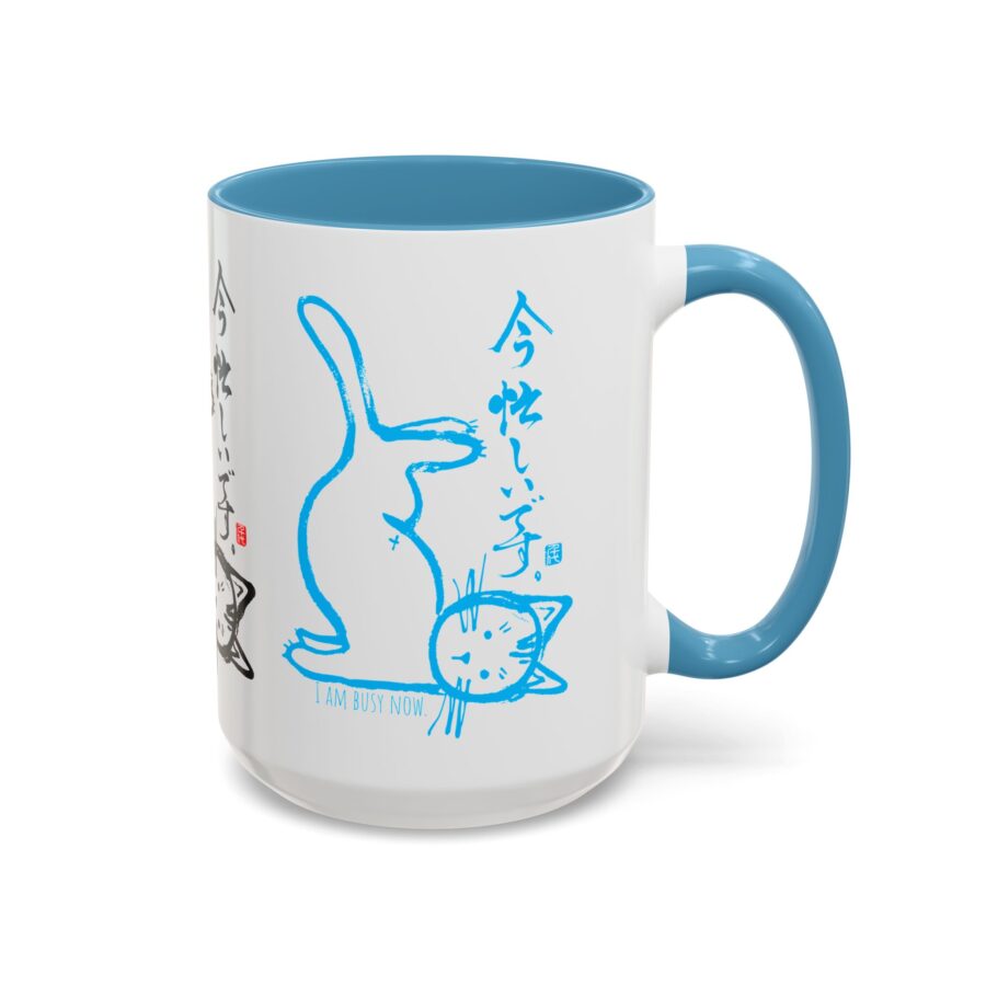 Yoga Cat- I Am Busy Now,  15oz coffee mug＋ three color cats