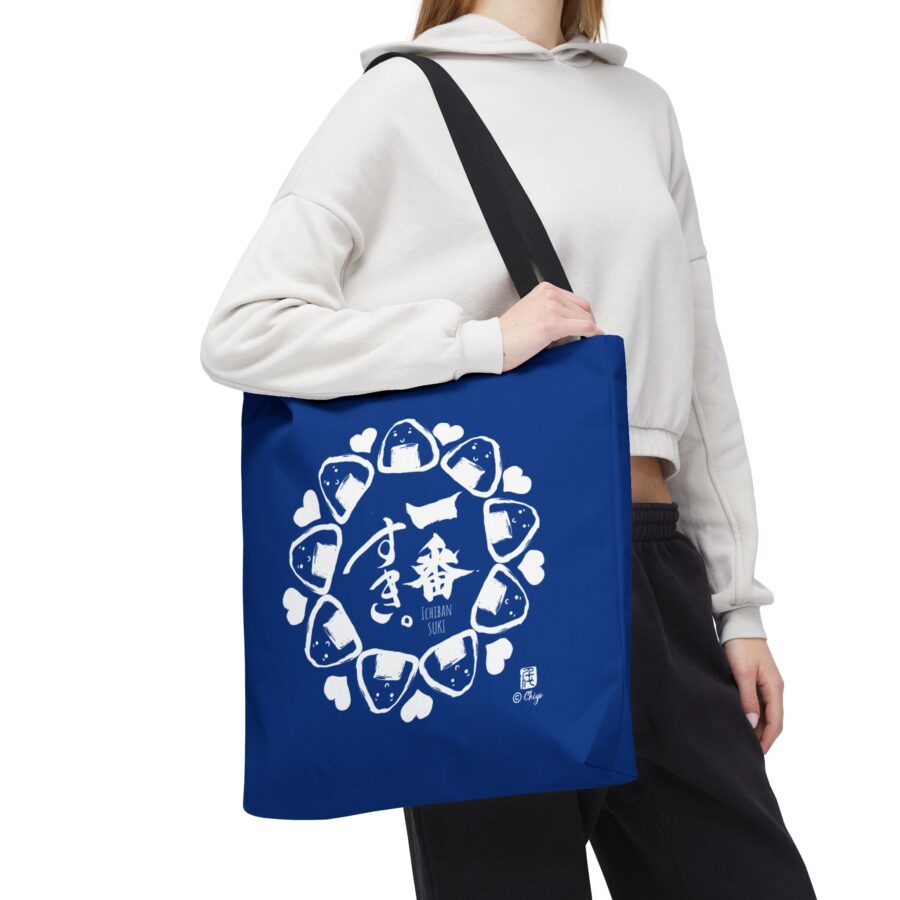 Onigiri Love -Tote Bag - Perfect for Everyday Use - Image 5