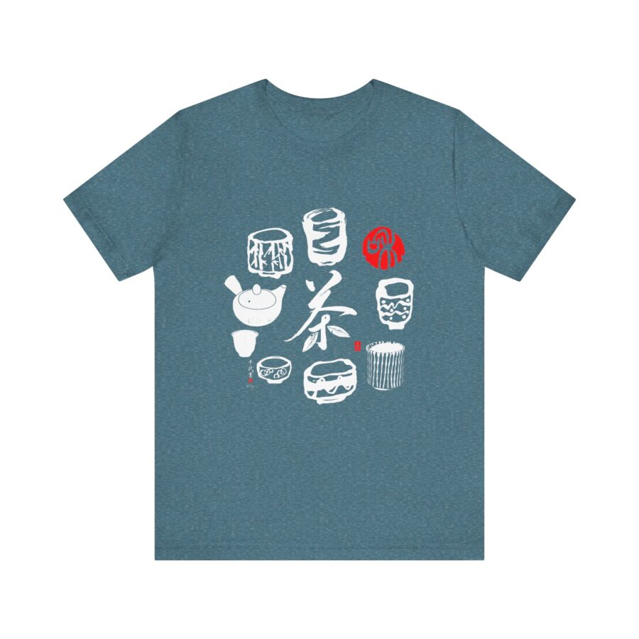 Japanese Tea (茶) and cups - Unisex T-Shirt - Image 6