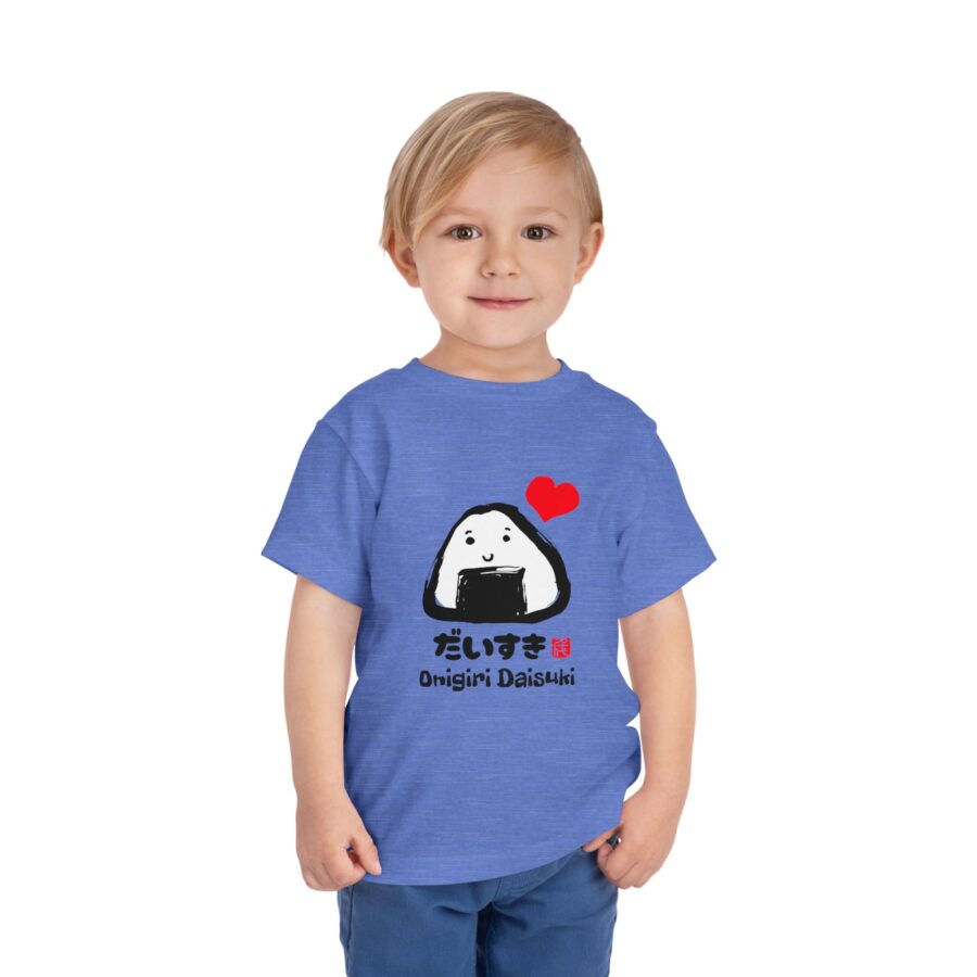 Onigiri Daisuki Toddler Tee - Cute Short Sleeve Shirt - Image 6