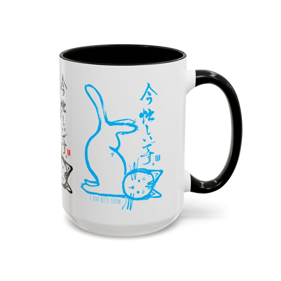 Yoga Cat- I Am Busy Now,  15oz coffee mug＋ three color cats - Image 3