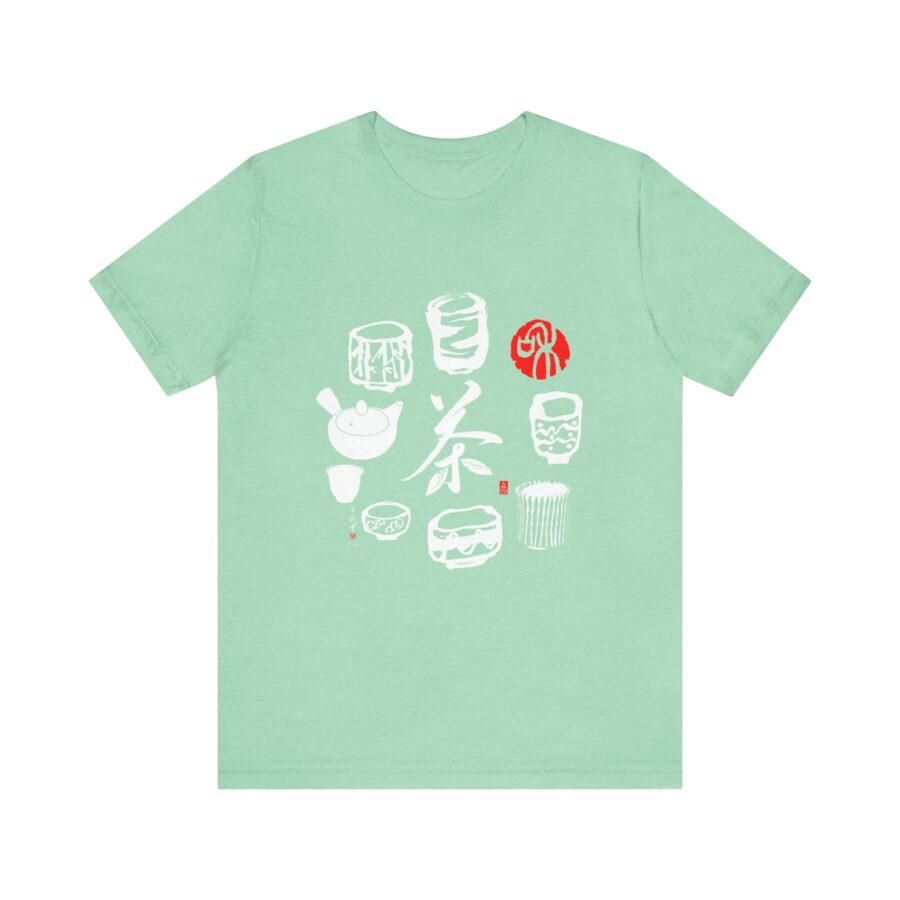 Japanese Tea (茶) and cups - Unisex T-Shirt - Image 5