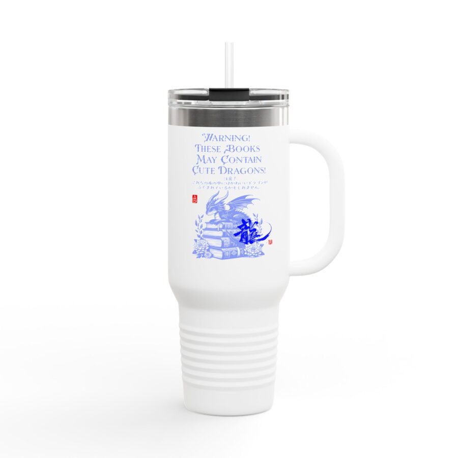 Cute Dragon(龍) Travel Mug 40oz-Perfect for Book Lovers - Image 5