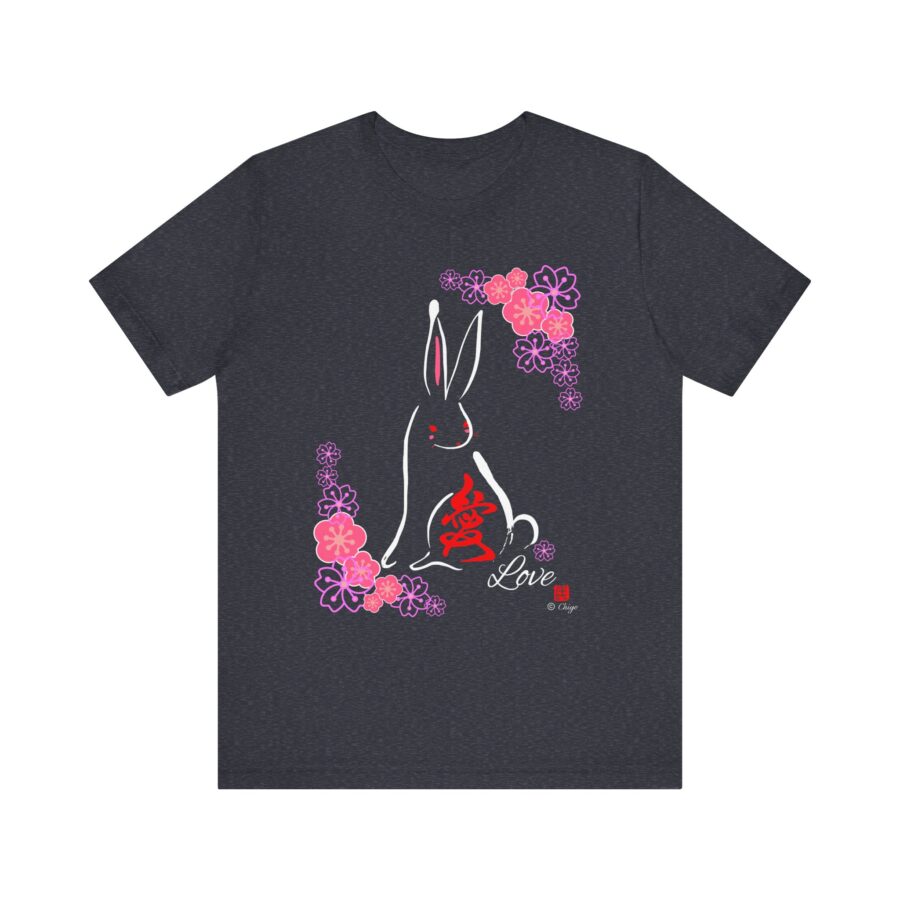 Rabbit Love (Usagi Love) T-Shirt | Unisex - Image 2