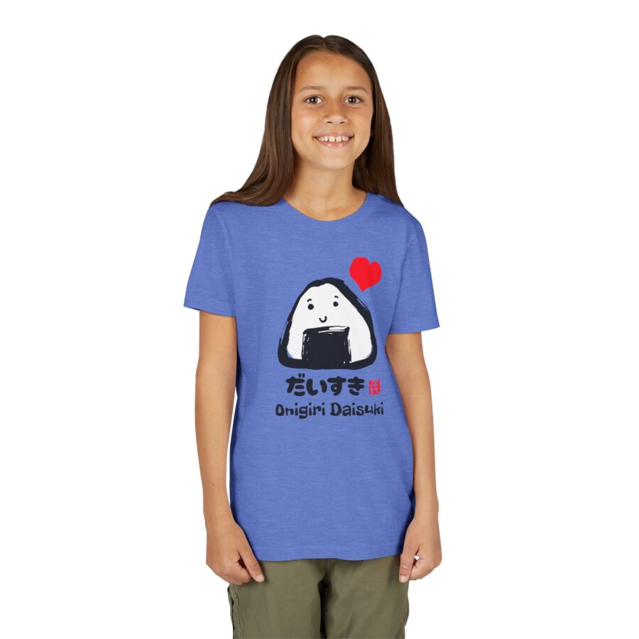 Cute Onigiri Daisuki ( I love Riceball)- Youth Shirt - Image 4