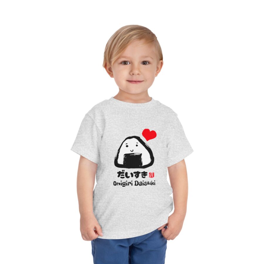 Onigiri Daisuki Toddler Tee - Cute Short Sleeve Shirt - Image 4