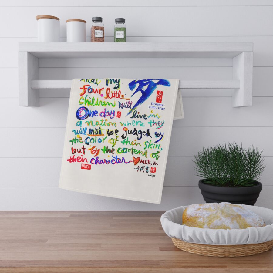 Cotton Tea Towels with MLK Jr.  "I have a dream" quote + calligraphy DREAM夢　 18x30 inches - Image 3