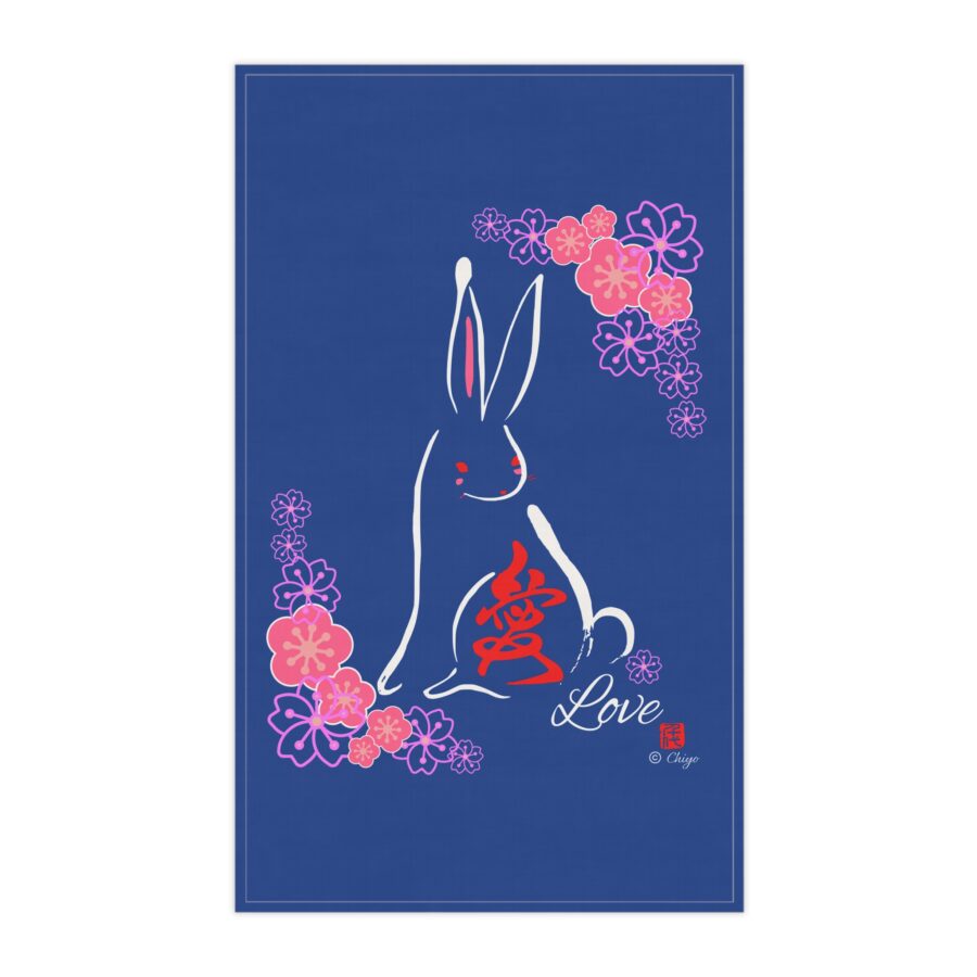 Cotton Tea Towels -Charming Love Rabbit - Image 2