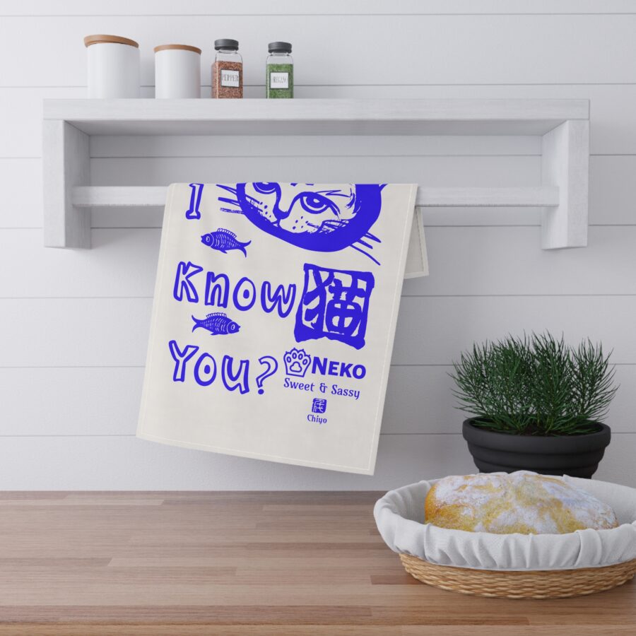 Cotton Tea Towels with a cute & sassy cat (NEKO) - Image 2