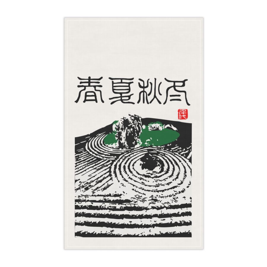 Cotton Tea Towels with Zen Landscape Design + calligraphy (four seasons) 18x30 inches