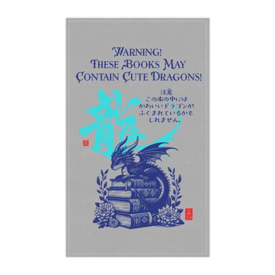 Cotton Tea Towels with a cute dragon (龍)and books - Image 2