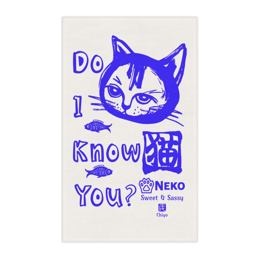 Cotton Tea Towels with a cute & sassy cat (NEKO)